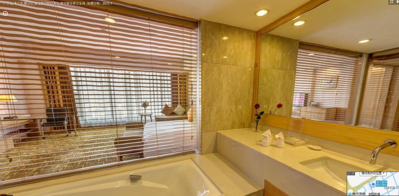 Crowne Plaza Zhanjiang Kang Yi, An Ihg Hotel Quarto foto